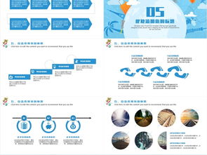2017年時尚旅游行業(yè)工作總結(jié)與2018年工作計劃