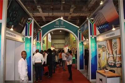 2018廣東海絲博覽會今日開幕！這份旅游業(yè)務(wù)逛展全攻略請收好